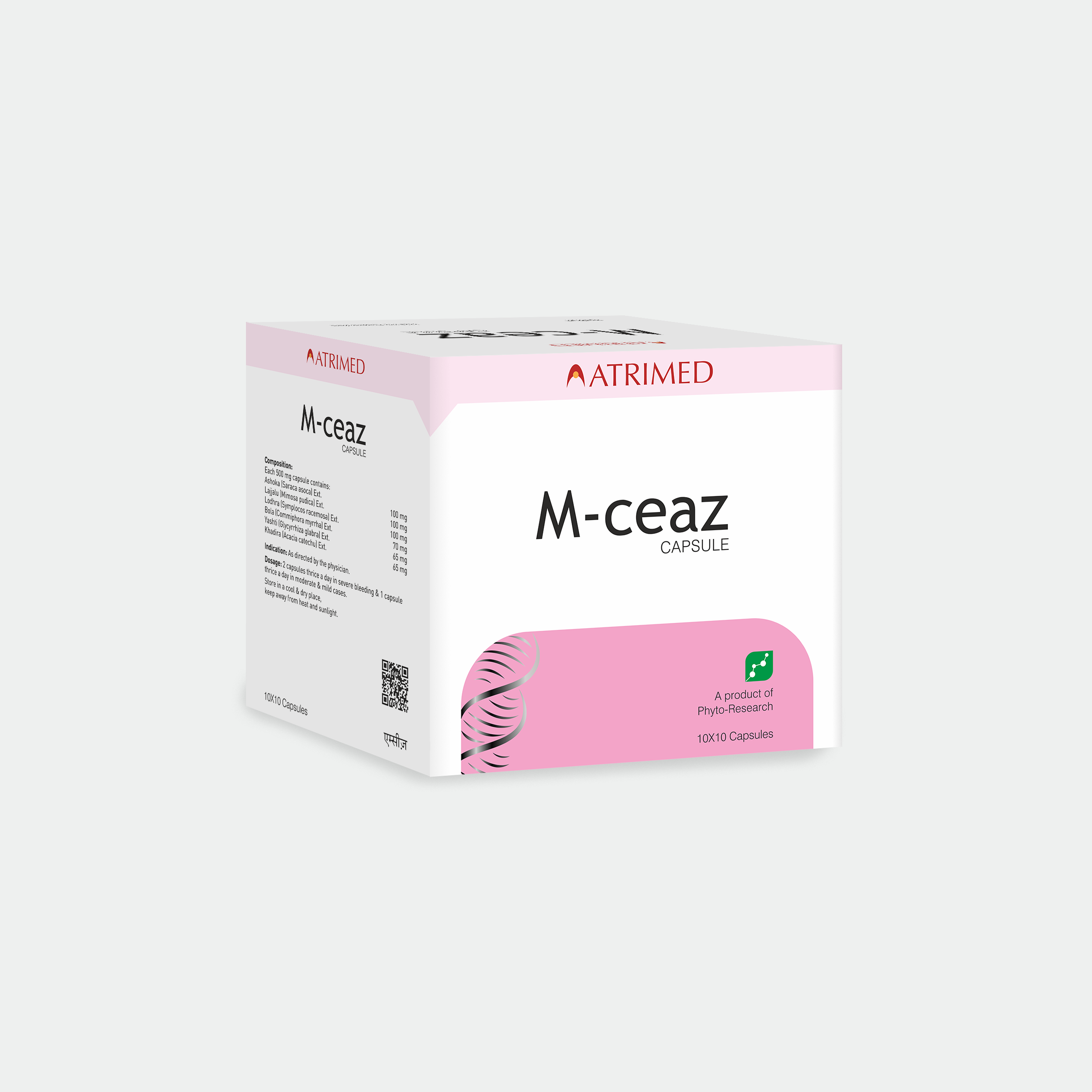 MCEAZ 10CAP